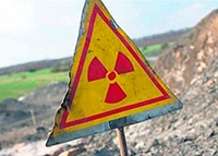 Расчет радиации